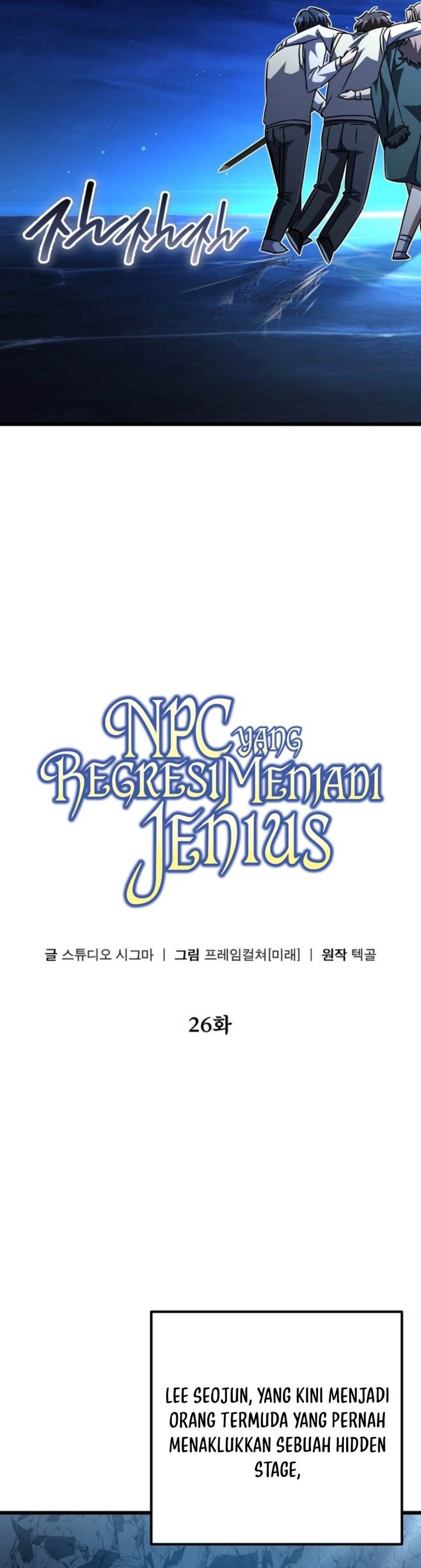 image-komik-the-regressed-extra-becomes-a-genius-chapter-26-37/56