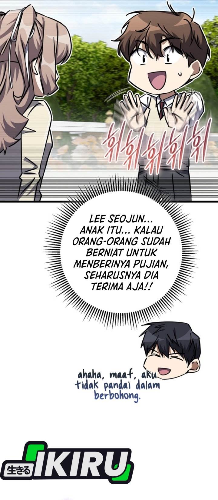 image-komik-the-regressed-extra-becomes-a-genius-chapter-26-49/56