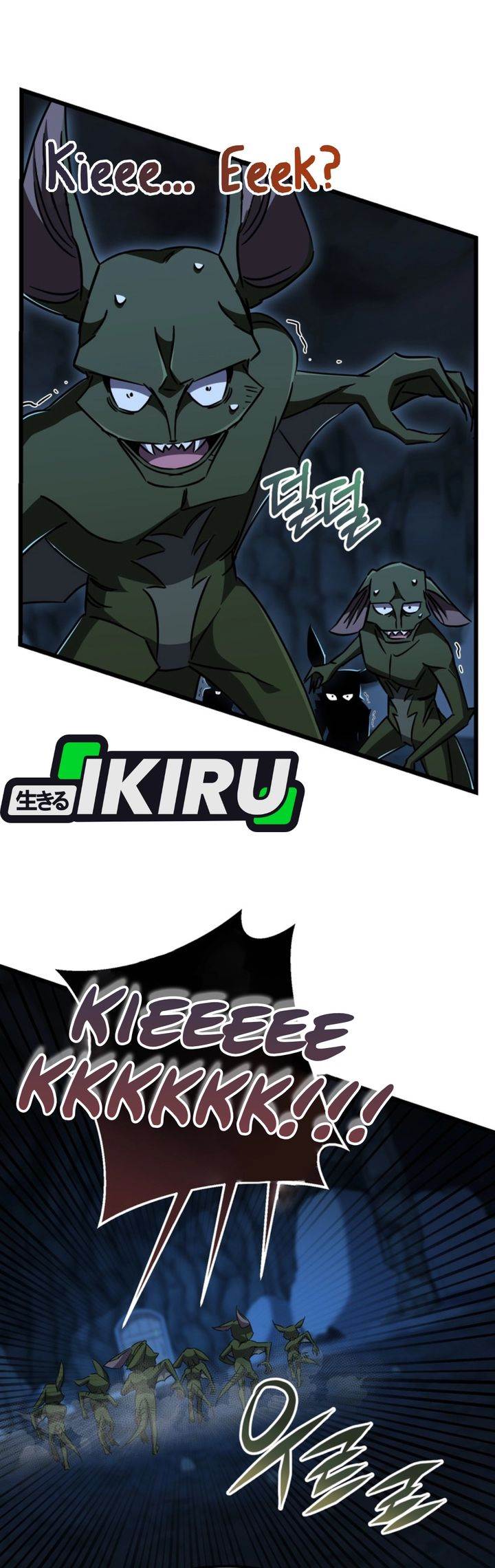 image-komik-the-regressed-extra-becomes-a-genius-chapter-27-33/50