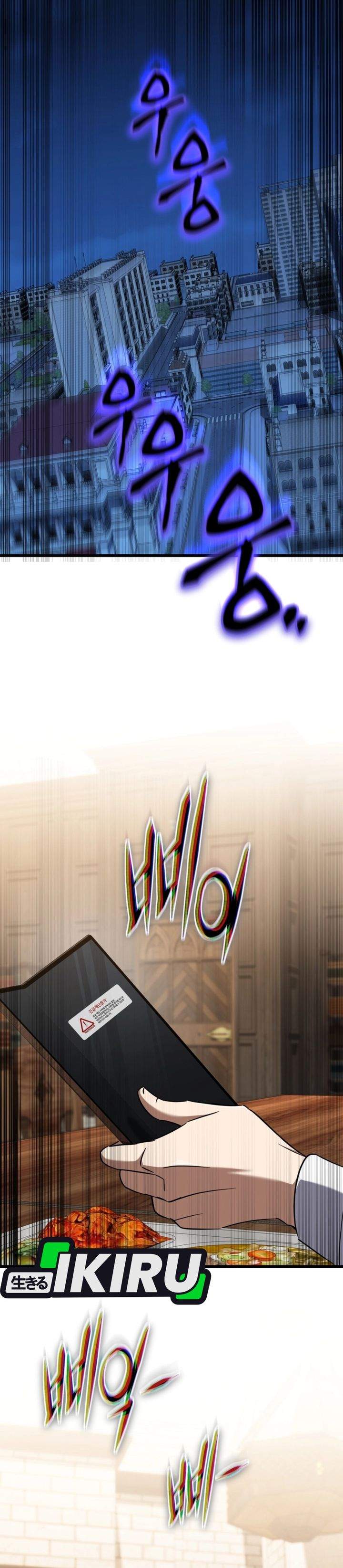 image-komik-the-regressed-extra-becomes-a-genius-chapter-28-43/50