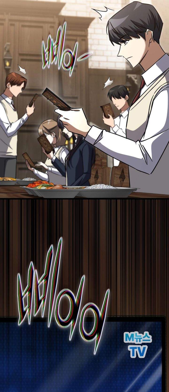 image-komik-the-regressed-extra-becomes-a-genius-chapter-28-44/50