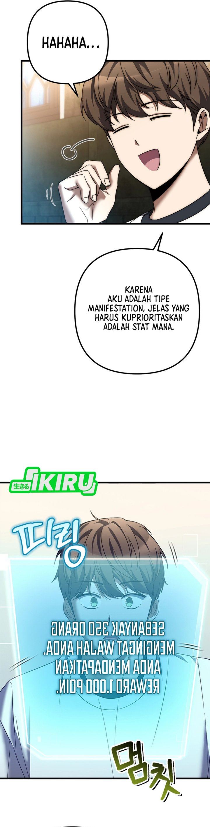 image-komik-the-regressed-extra-becomes-a-genius-chapter-3-19/50