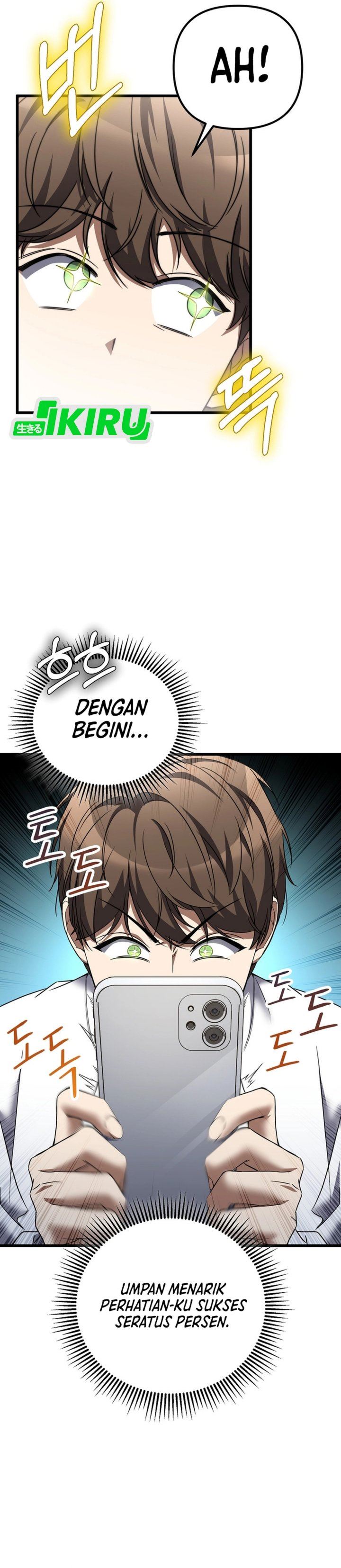 image-komik-the-regressed-extra-becomes-a-genius-chapter-3-26/50