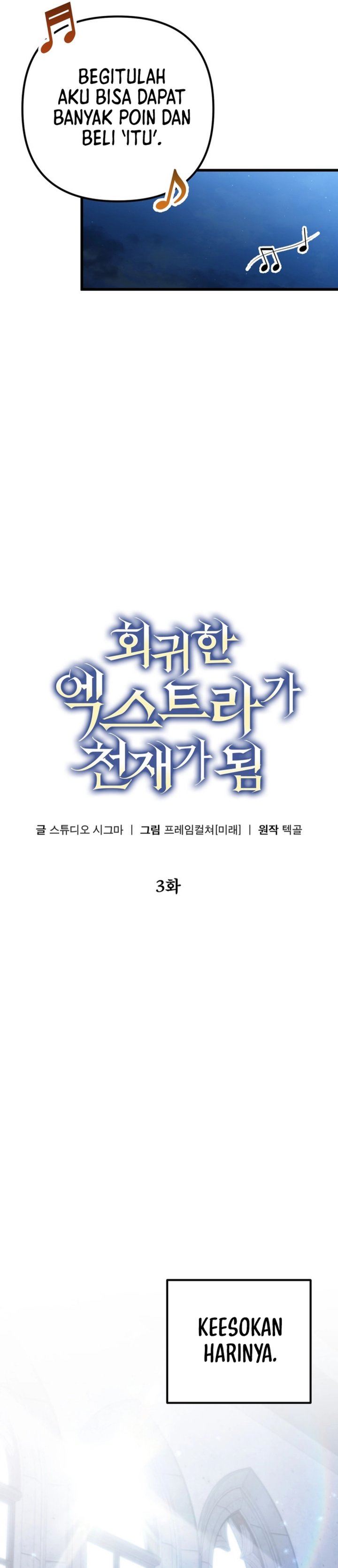 image-komik-the-regressed-extra-becomes-a-genius-chapter-3-27/50