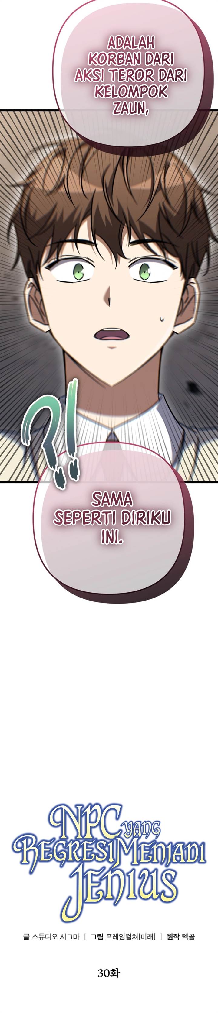 image-komik-the-regressed-extra-becomes-a-genius-chapter-30-4/60