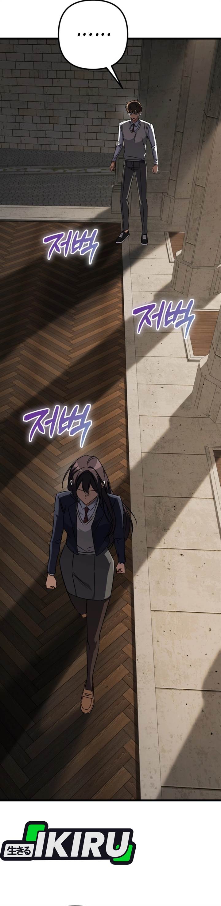 image-komik-the-regressed-extra-becomes-a-genius-chapter-30-19/60