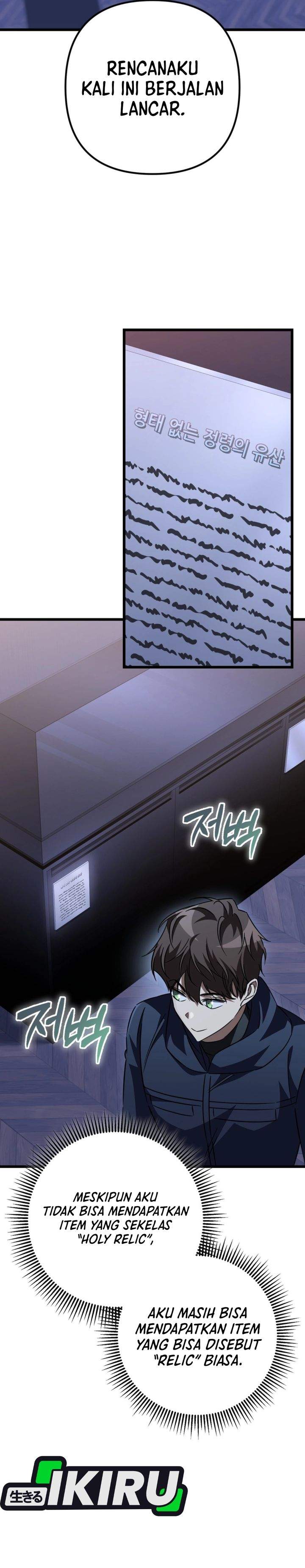 image-komik-the-regressed-extra-becomes-a-genius-chapter-32-43/48