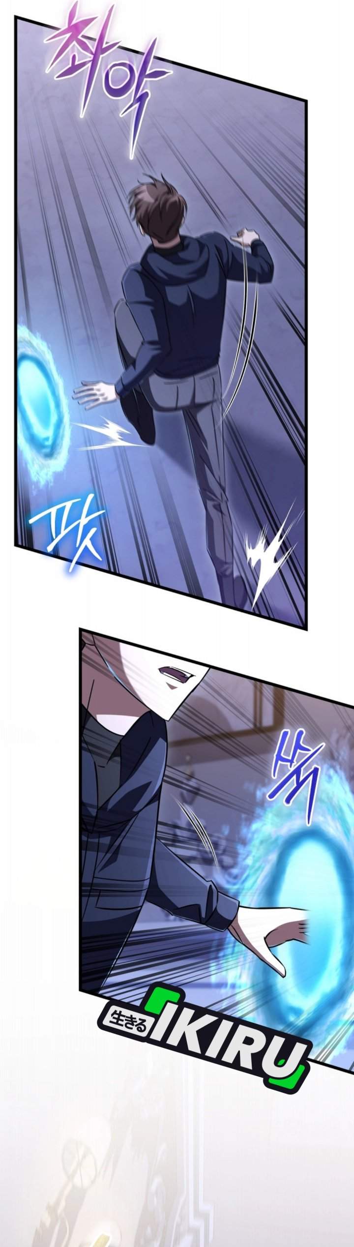 image-komik-the-regressed-extra-becomes-a-genius-chapter-33-5/59