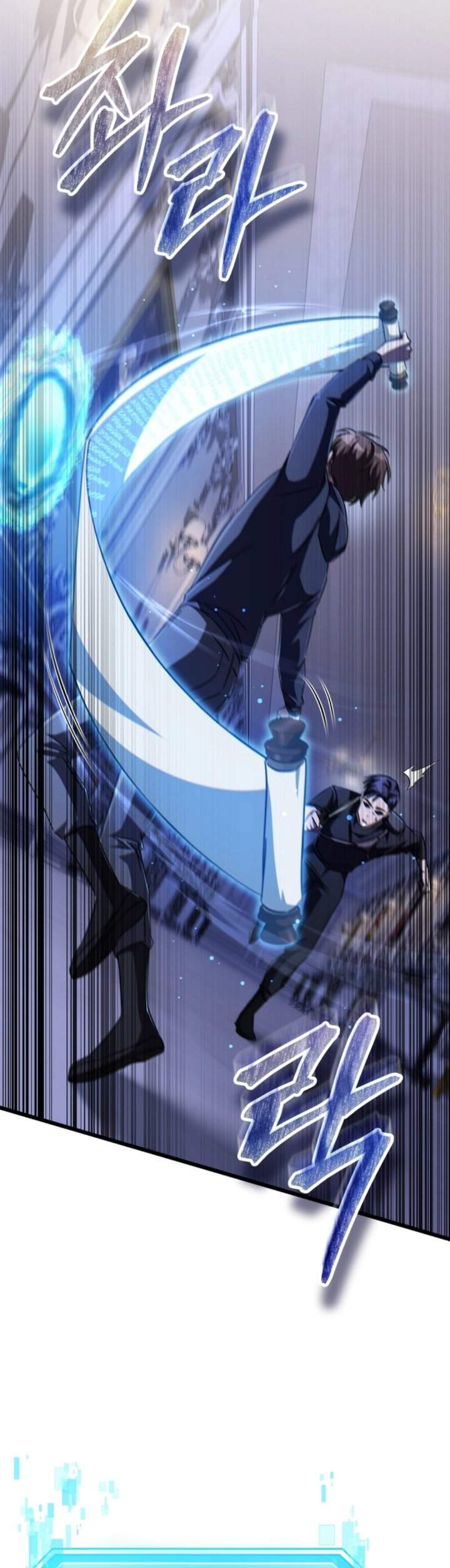 image-komik-the-regressed-extra-becomes-a-genius-chapter-33-6/59