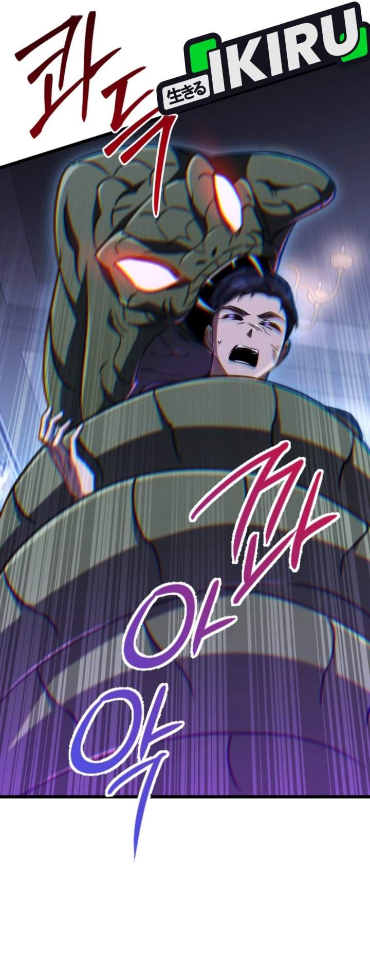 image-komik-the-regressed-extra-becomes-a-genius-chapter-33-10/59