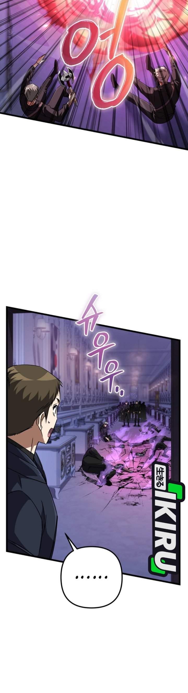 image-komik-the-regressed-extra-becomes-a-genius-chapter-33-22/59