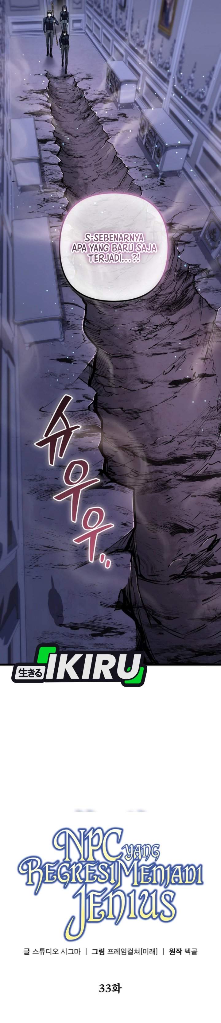 image-komik-the-regressed-extra-becomes-a-genius-chapter-33-32/59