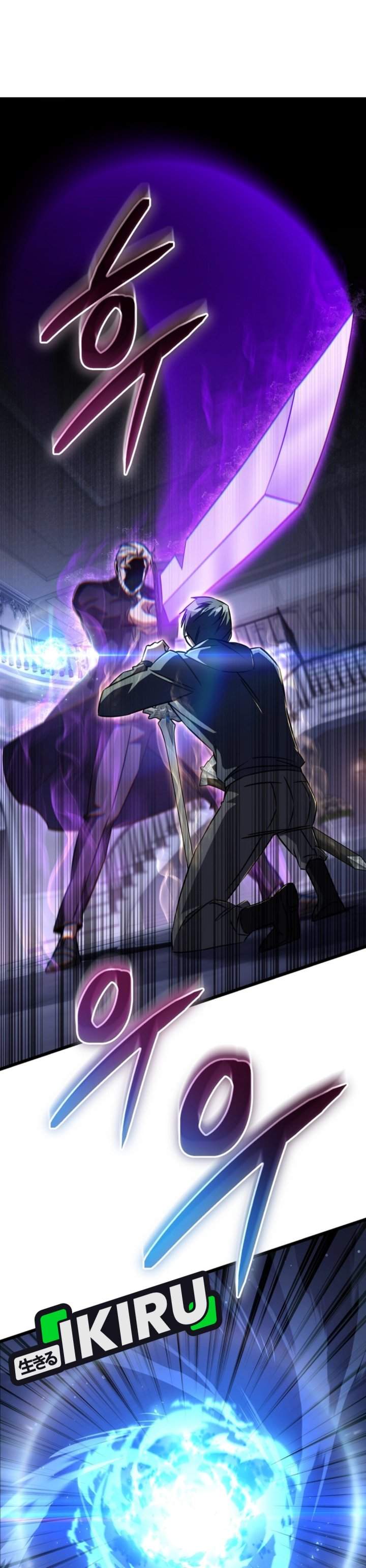 image-komik-the-regressed-extra-becomes-a-genius-chapter-33-55/59