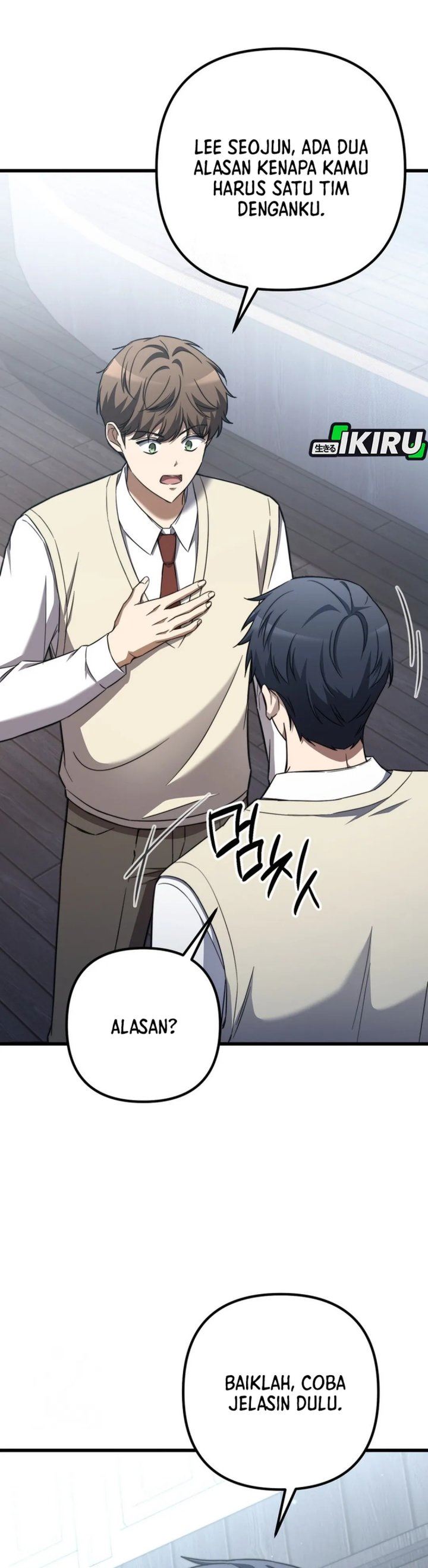 image-komik-the-regressed-extra-becomes-a-genius-chapter-4-4/52