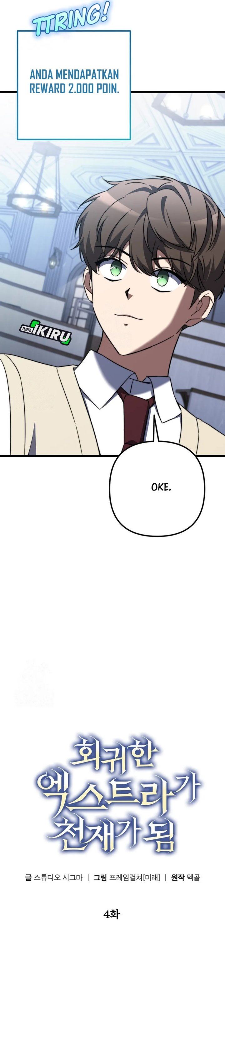 image-komik-the-regressed-extra-becomes-a-genius-chapter-4-15/52