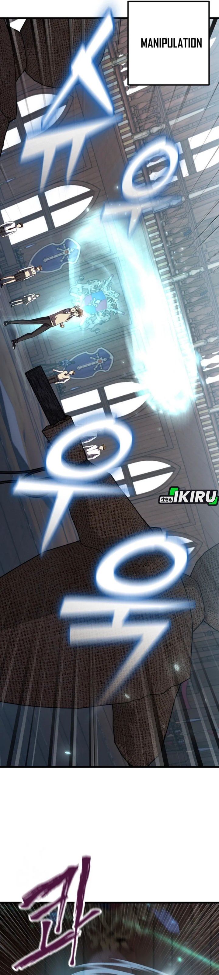 image-komik-the-regressed-extra-becomes-a-genius-chapter-4-39/52