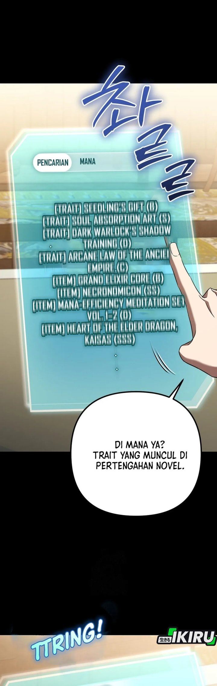 image-komik-the-regressed-extra-becomes-a-genius-chapter-4-44/52