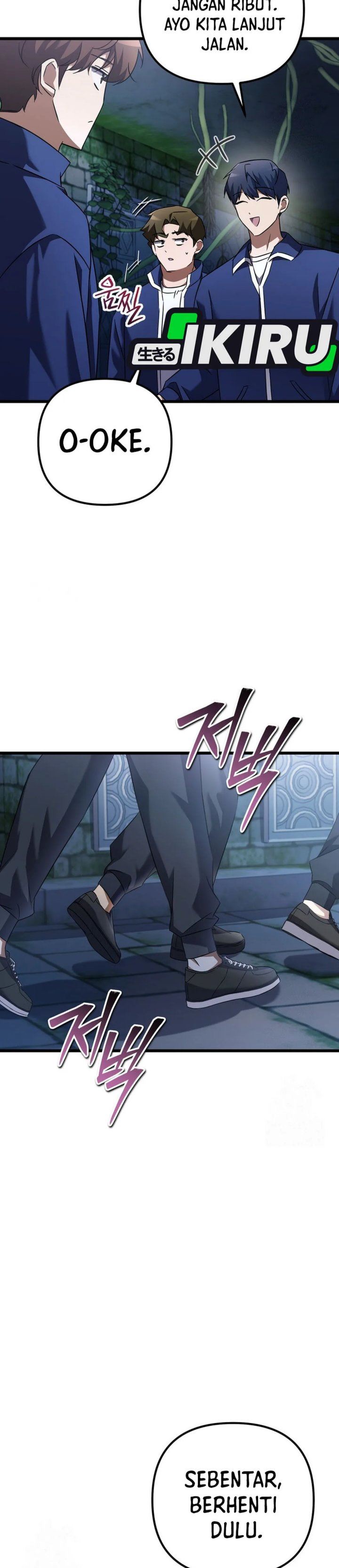 image-komik-the-regressed-extra-becomes-a-genius-chapter-6-11/50