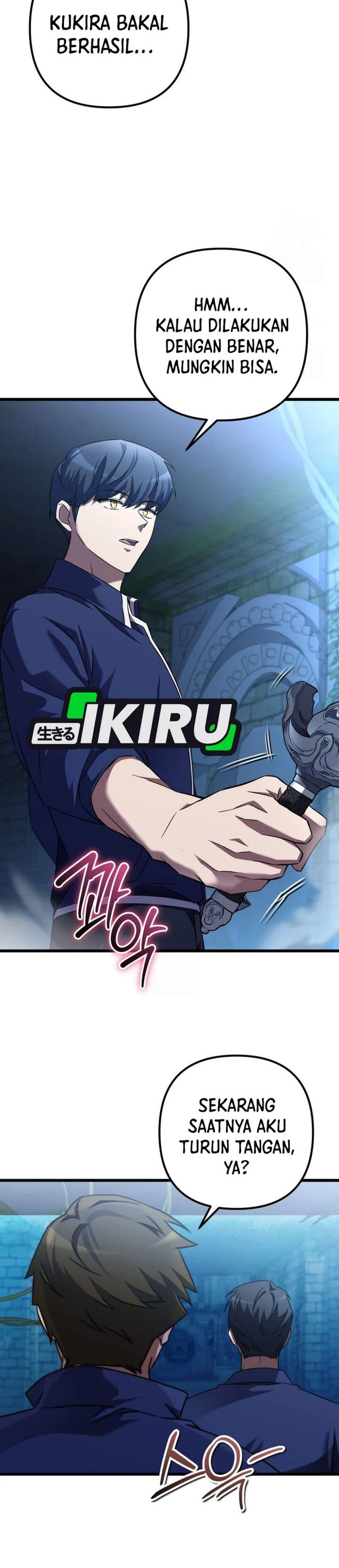 image-komik-the-regressed-extra-becomes-a-genius-chapter-6-22/50