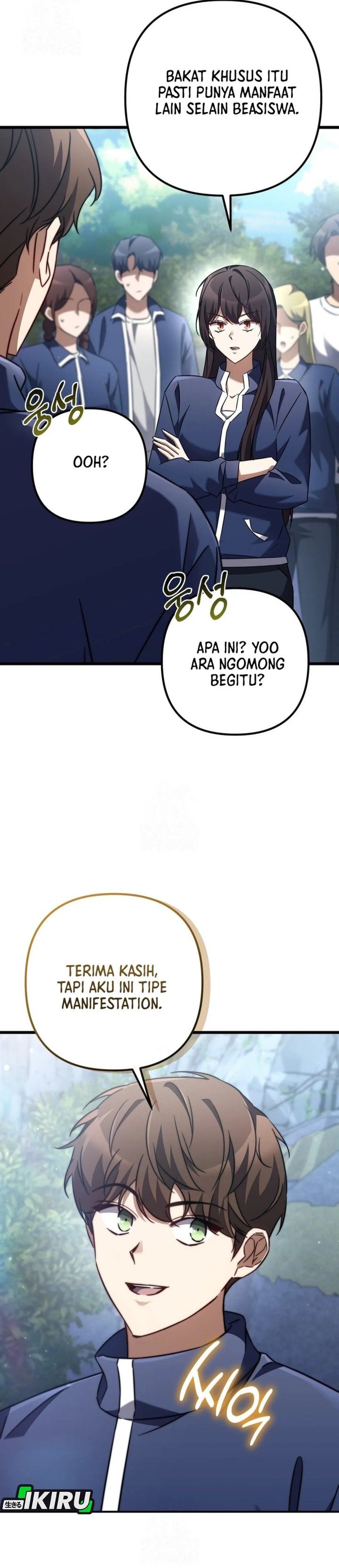 image-komik-the-regressed-extra-becomes-a-genius-chapter-7-5/49