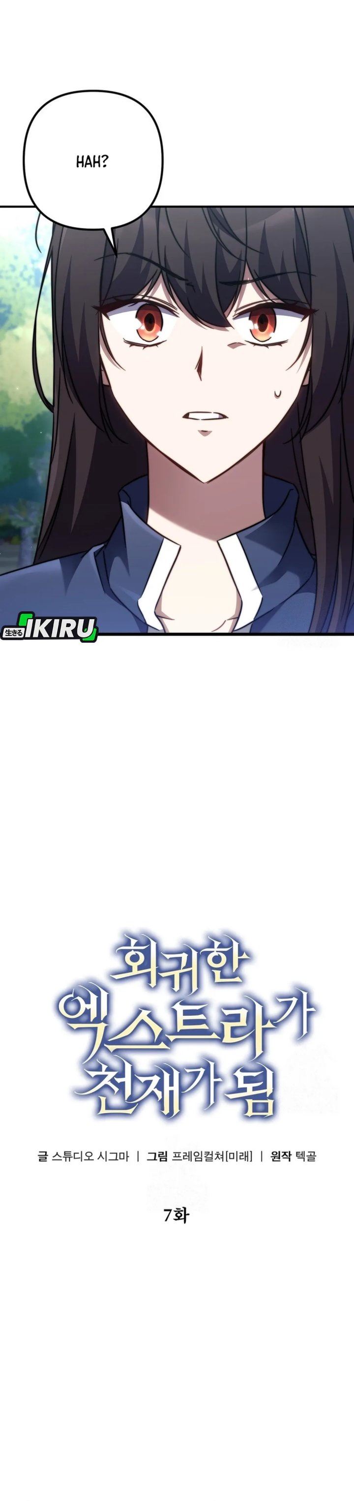 image-komik-the-regressed-extra-becomes-a-genius-chapter-7-6/49