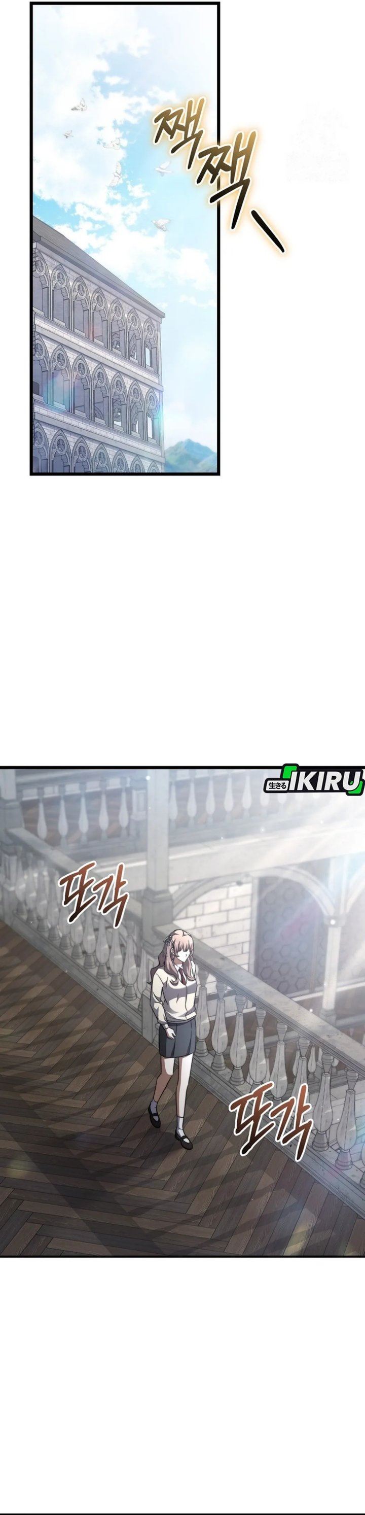 image-komik-the-regressed-extra-becomes-a-genius-chapter-7-7/49