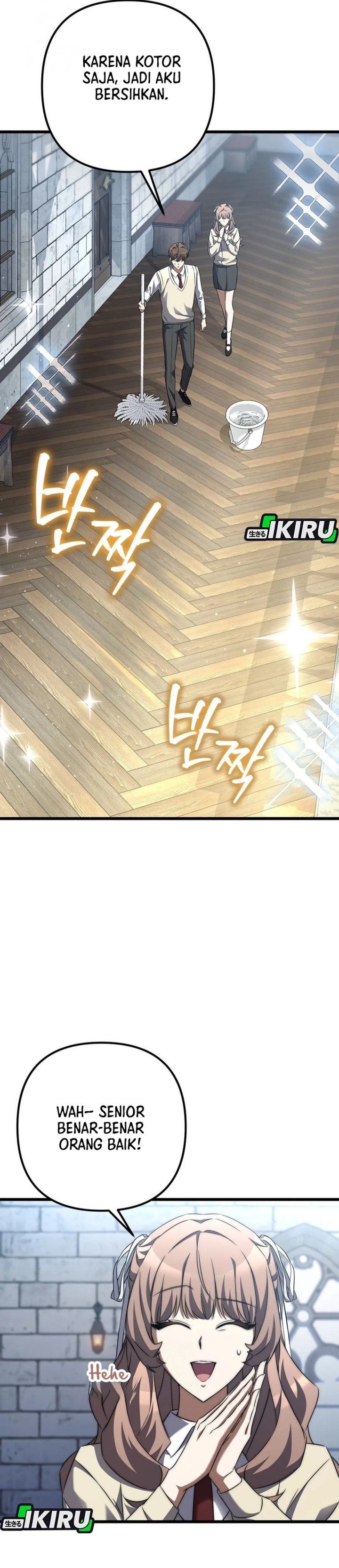 image-komik-the-regressed-extra-becomes-a-genius-chapter-7-11/49