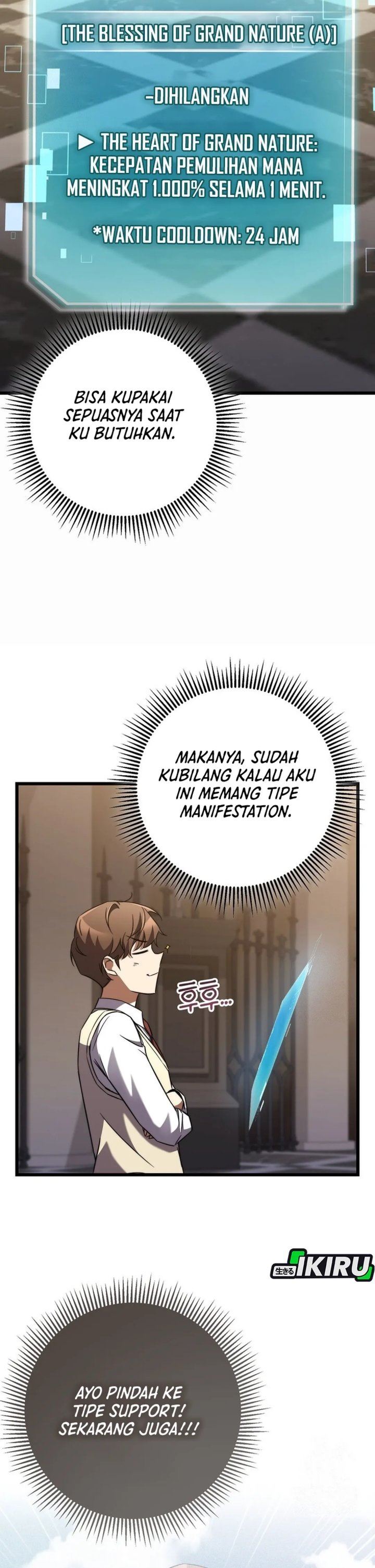 image-komik-the-regressed-extra-becomes-a-genius-chapter-7-29/49