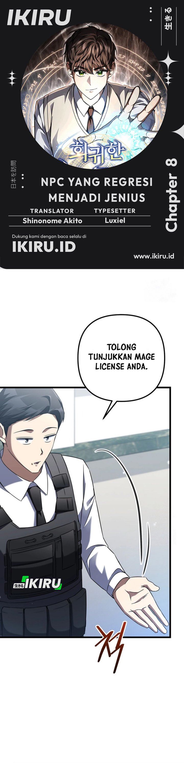 image-komik-the-regressed-extra-becomes-a-genius-chapter-8-0/59