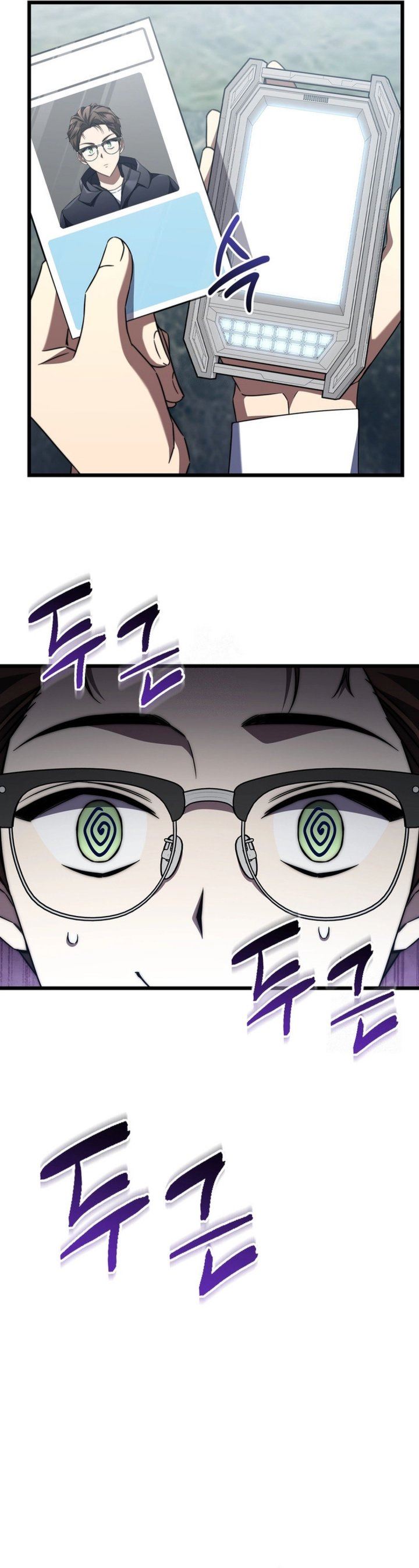 image-komik-the-regressed-extra-becomes-a-genius-chapter-8-3/59