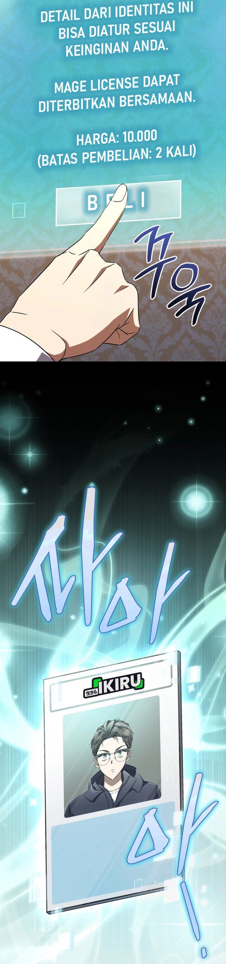 image-komik-the-regressed-extra-becomes-a-genius-chapter-8-6/59