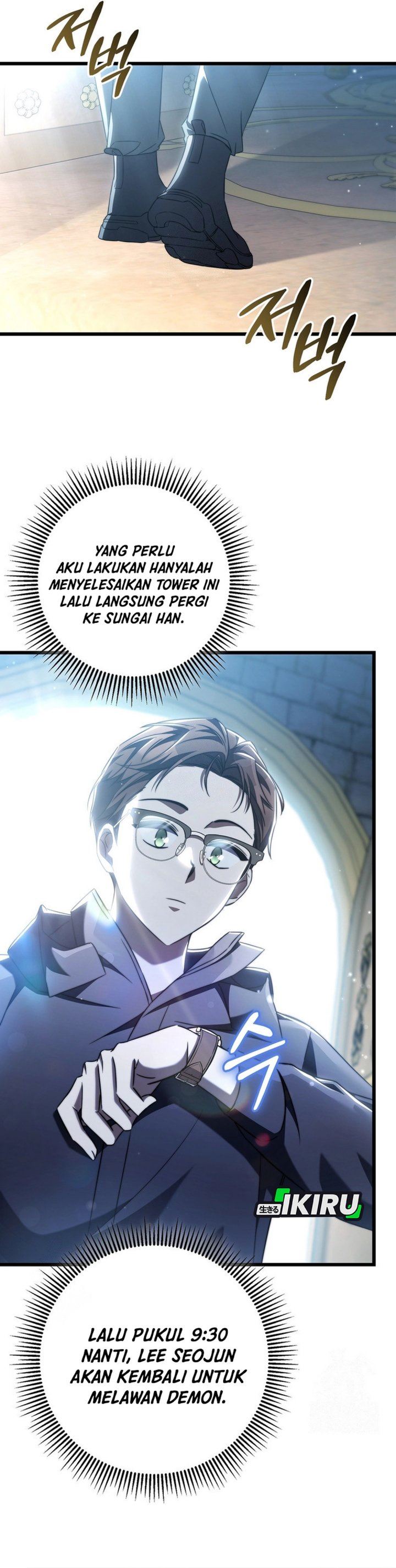 image-komik-the-regressed-extra-becomes-a-genius-chapter-8-8/59