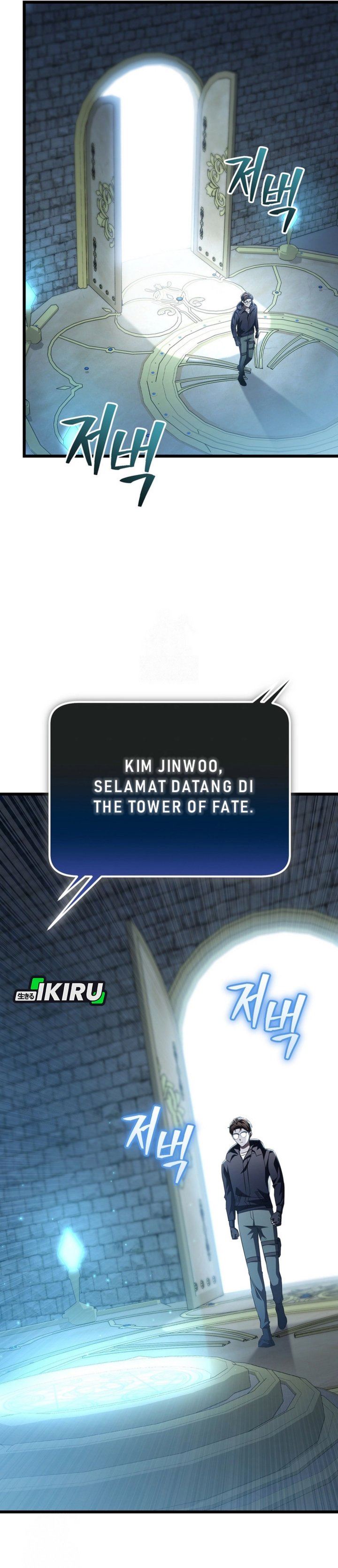 image-komik-the-regressed-extra-becomes-a-genius-chapter-8-9/59