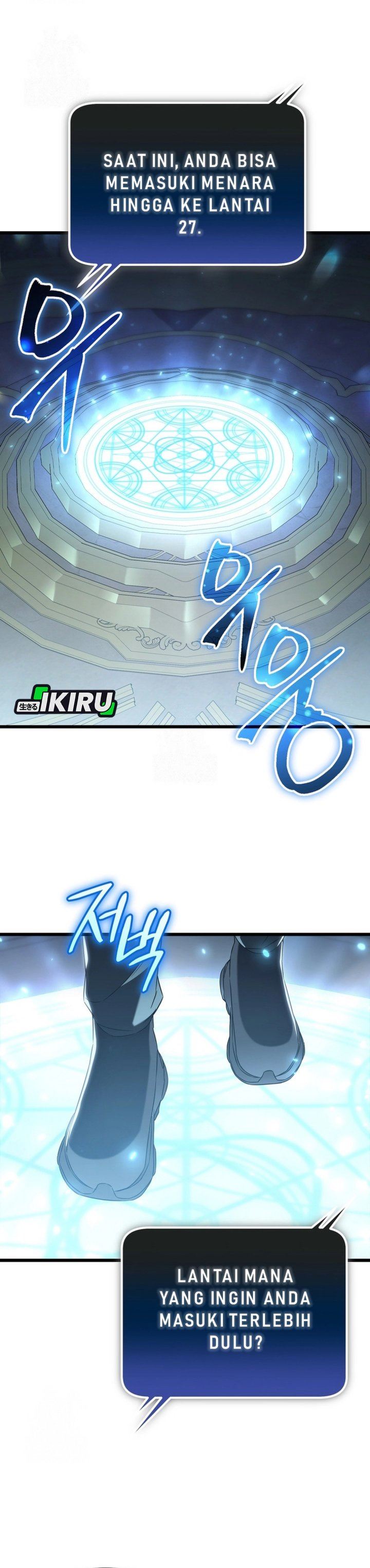 image-komik-the-regressed-extra-becomes-a-genius-chapter-8-10/59