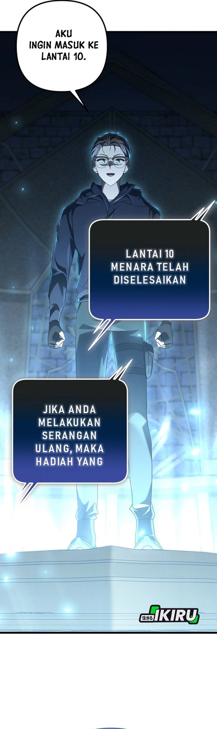 image-komik-the-regressed-extra-becomes-a-genius-chapter-8-11/59