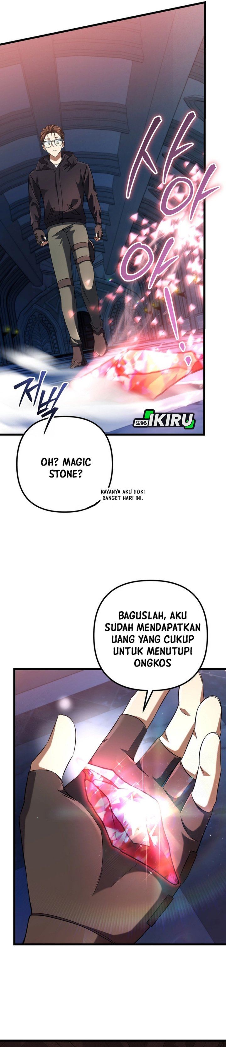 image-komik-the-regressed-extra-becomes-a-genius-chapter-8-26/59