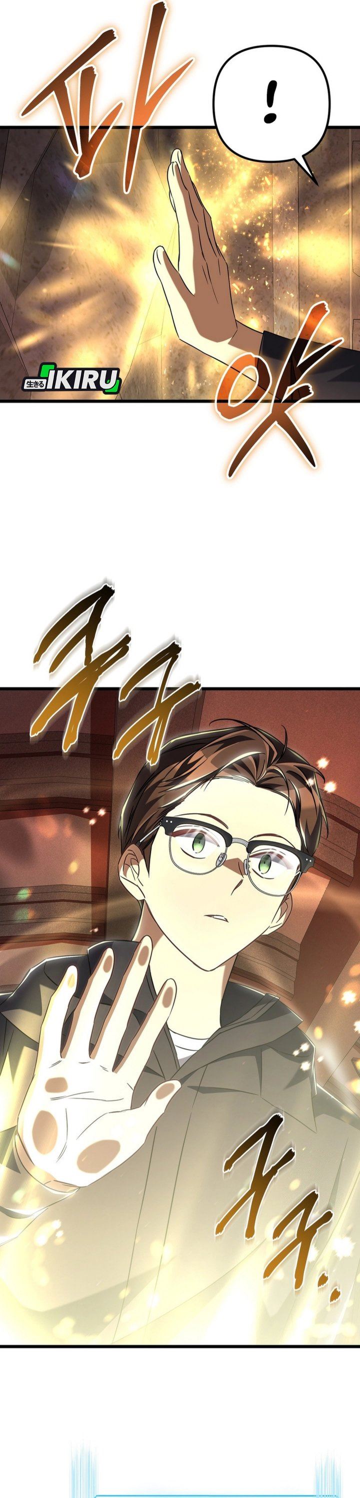 image-komik-the-regressed-extra-becomes-a-genius-chapter-8-28/59