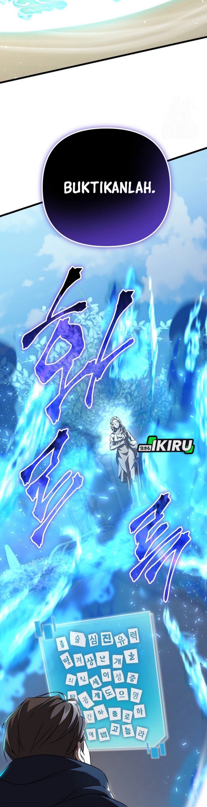 image-komik-the-regressed-extra-becomes-a-genius-chapter-8-45/59