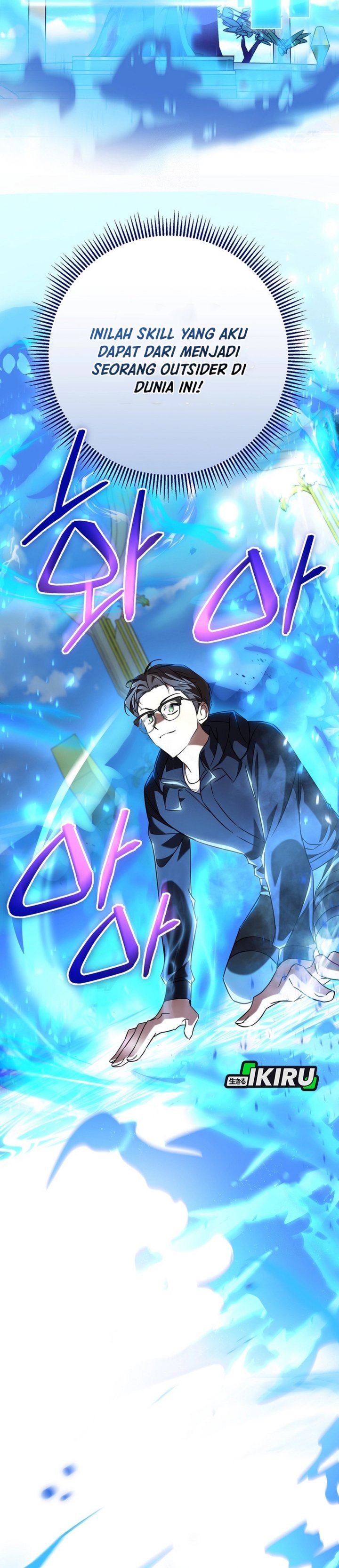 image-komik-the-regressed-extra-becomes-a-genius-chapter-8-47/59