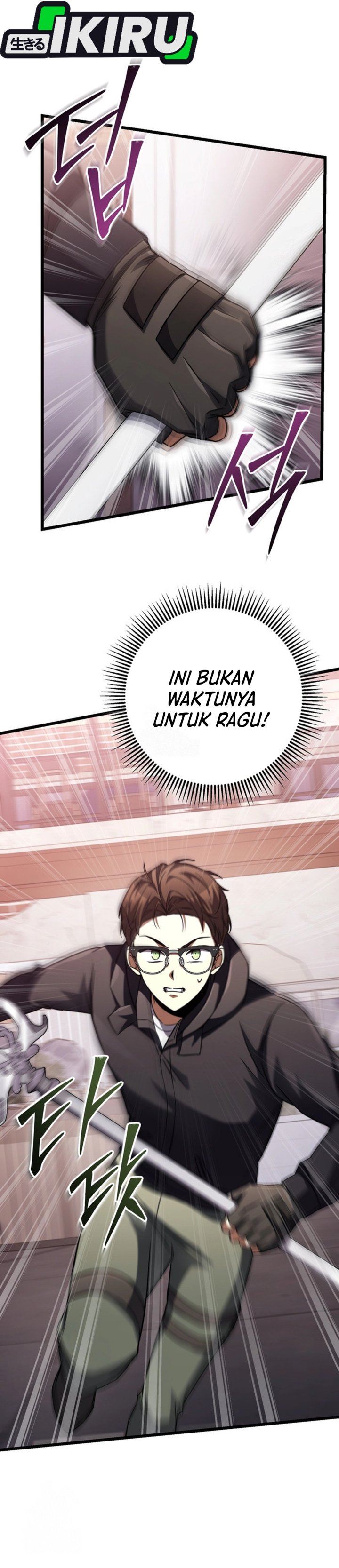 image-komik-the-regressed-extra-becomes-a-genius-chapter-9-10/46