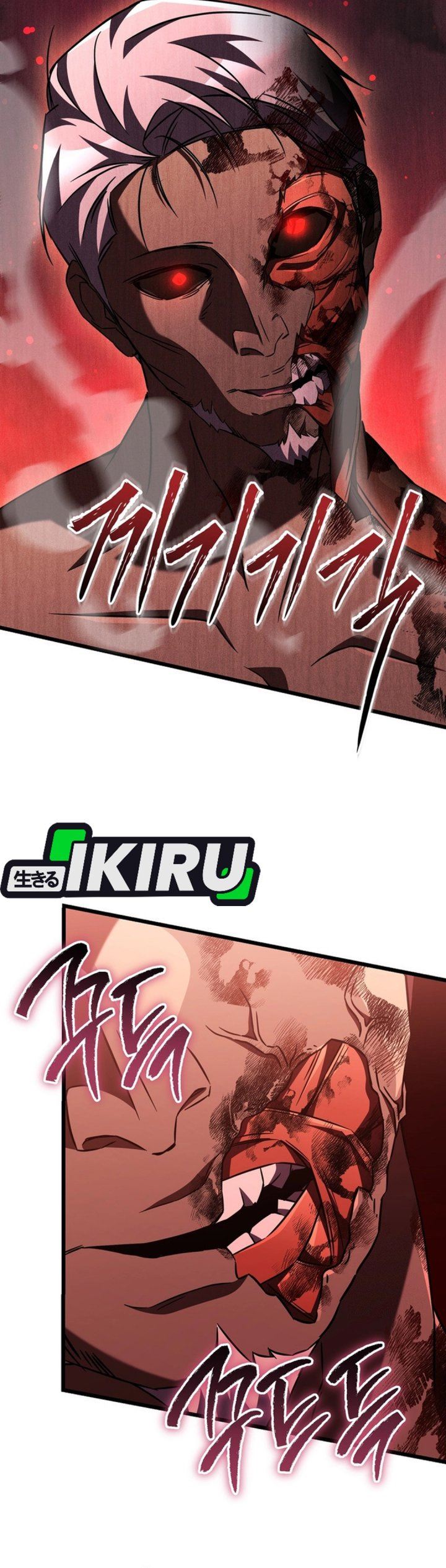 image-komik-the-regressed-extra-becomes-a-genius-chapter-9-23/46