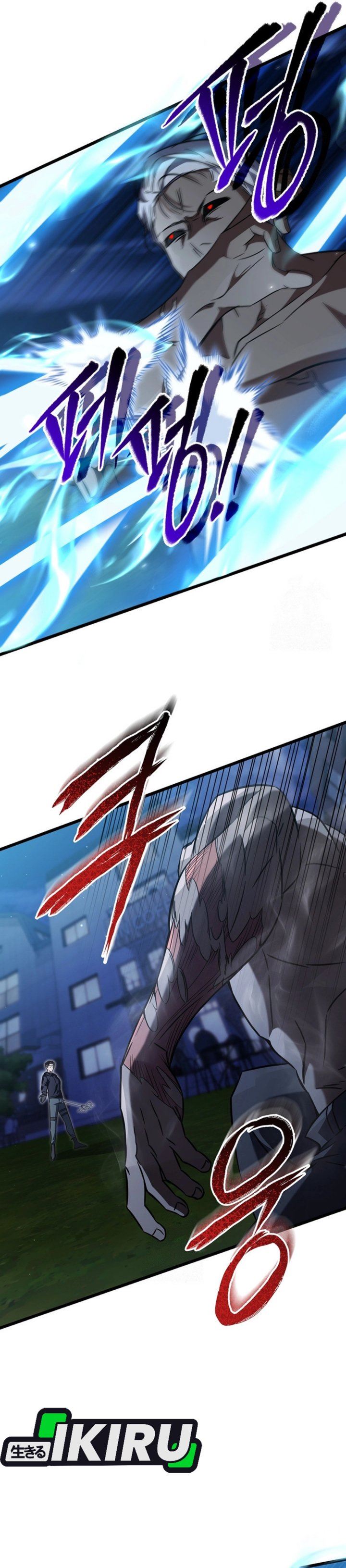 image-komik-the-regressed-extra-becomes-a-genius-chapter-9-30/46