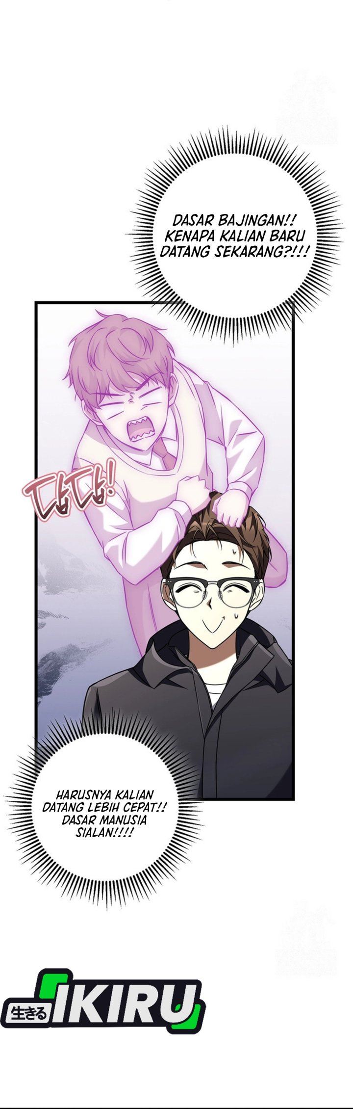 image-komik-the-regressed-extra-becomes-a-genius-chapter-9-42/46