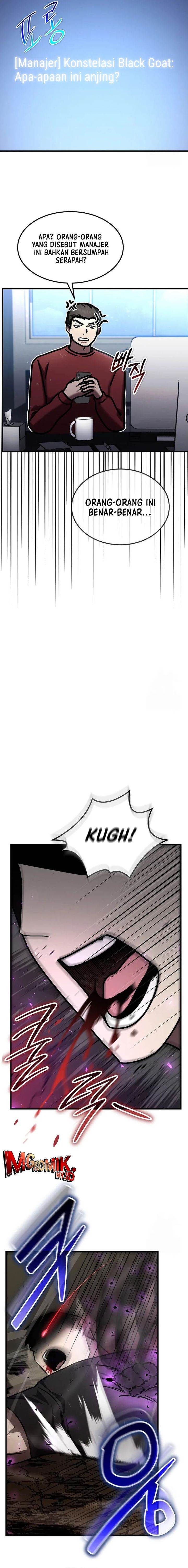 image-komik-the-regressed-genius-players-legendary-weapon-creation-chapter-21-13/23