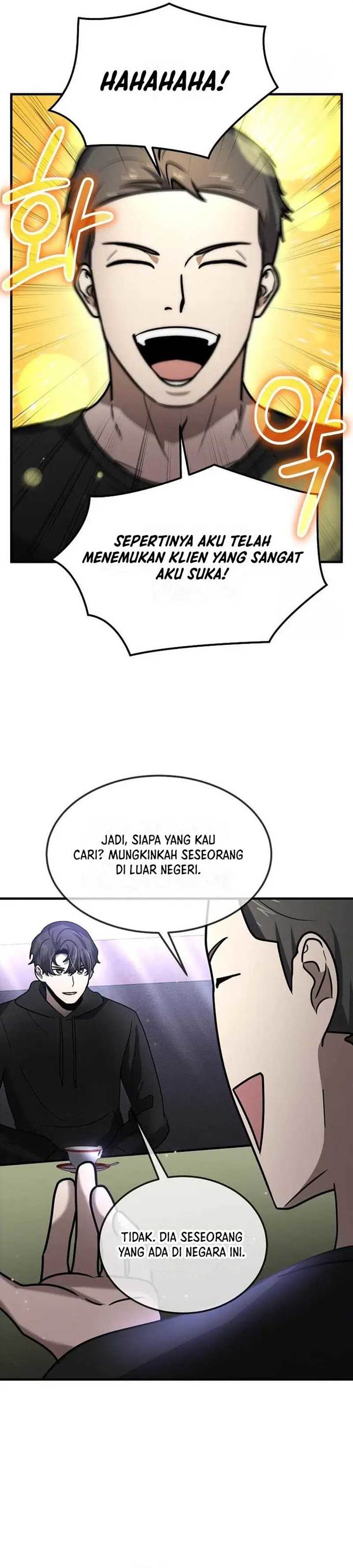 image-komik-the-regressed-genius-players-legendary-weapon-creation-chapter-24-14/37