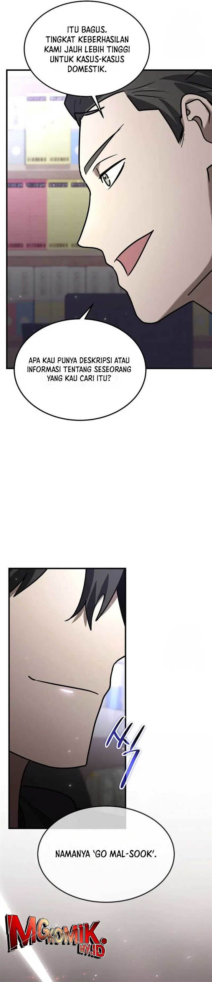 image-komik-the-regressed-genius-players-legendary-weapon-creation-chapter-24-15/37