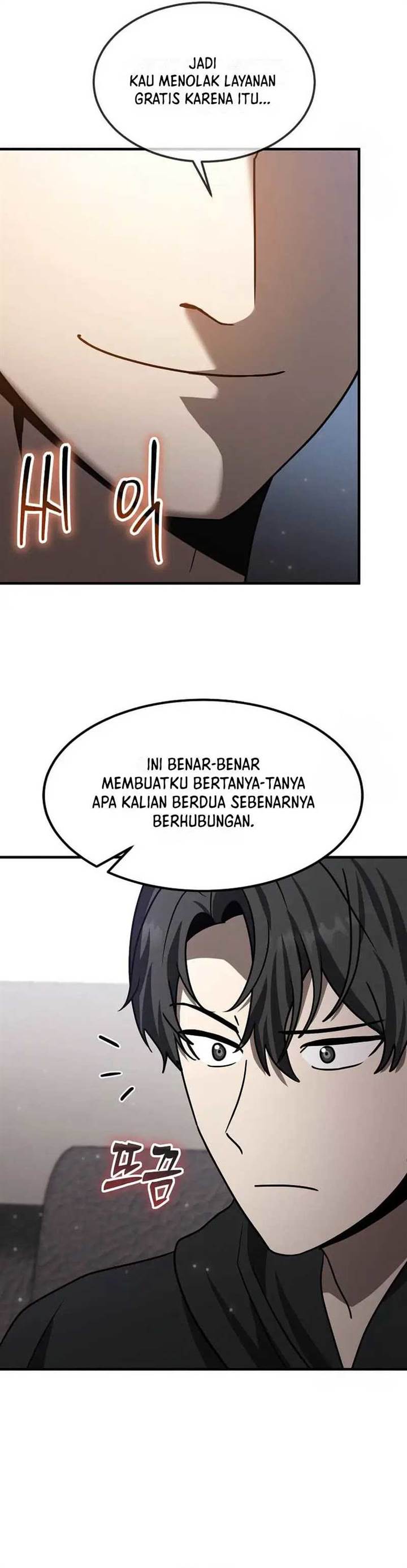 image-komik-the-regressed-genius-players-legendary-weapon-creation-chapter-24-25/37