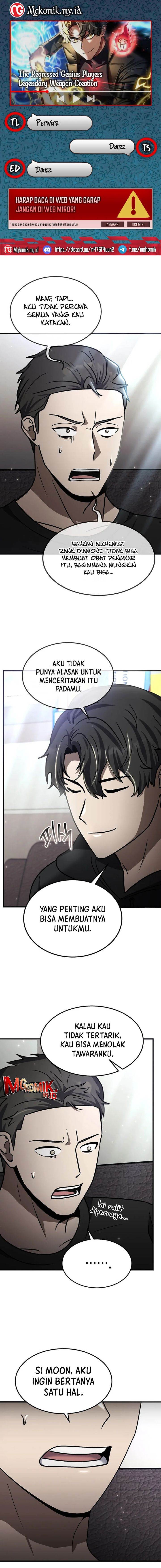 image-komik-the-regressed-genius-players-legendary-weapon-creation-chapter-25-0/23