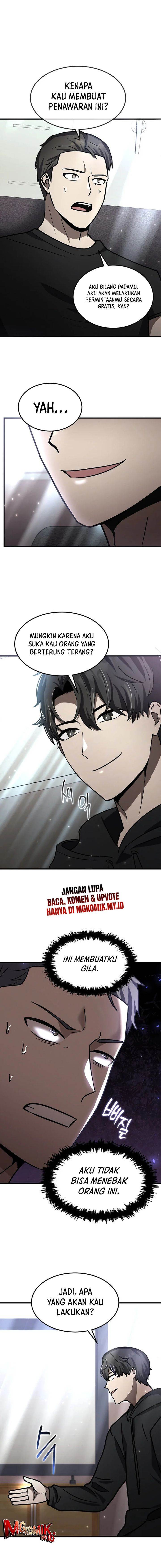 image-komik-the-regressed-genius-players-legendary-weapon-creation-chapter-25-1/23