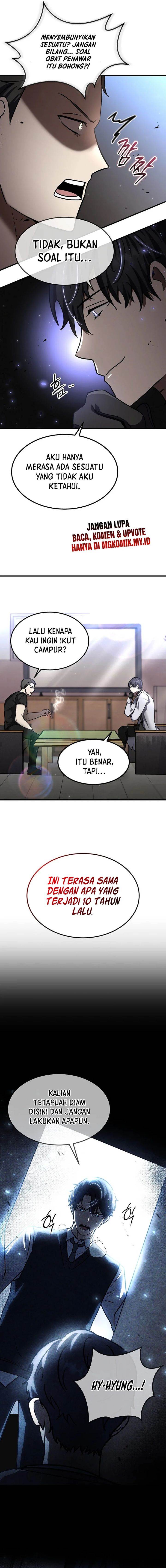 image-komik-the-regressed-genius-players-legendary-weapon-creation-chapter-25-20/23